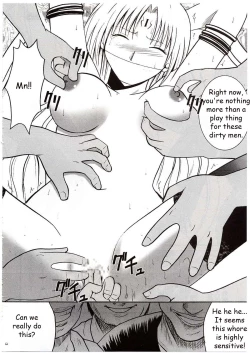 Page 59 of Sephiria Hard