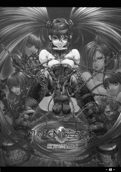 Page 47 of Baku Kusari