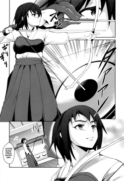 Page 86 of Shikyuu YuugiChapters 1-4