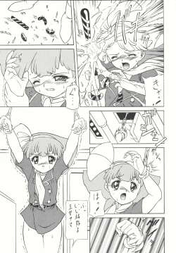 Page 66 of Combination In 3