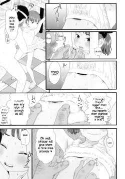 Page 9 of Oshiokina no | It's a punishment