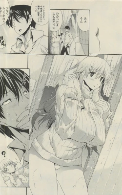 Page 154 of COMIC SIGMA 2010-07