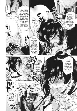 Page 25 of HEROIC MANIA Ch. 4, 9 | Nebula Fencer Nanao + Lustful Fencer Nanao