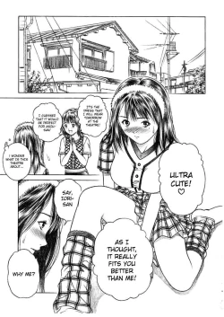 Page 32 of Iori & Aiko