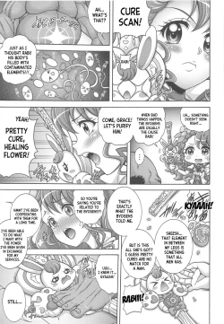 Page 16 of Hana no Hara x Hara