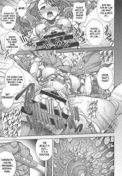 Page 26 of Hana no Hara x Hara