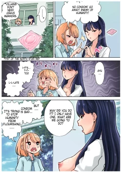 Page 12 of Futanari x Onna Hoken no Sensei