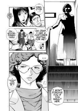 Page 10 of Datenshi no Yuuwaku1