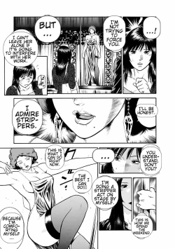 Page 131 of Datenshi no Yuuwaku1