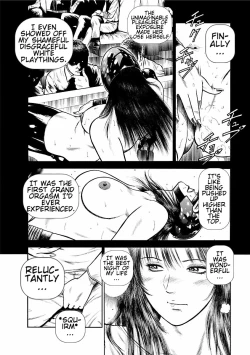 Page 160 of Datenshi no Yuuwaku1