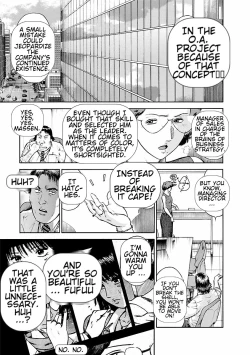 Page 29 of Datenshi no Yuuwaku1