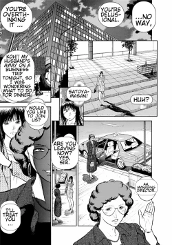 Page 33 of Datenshi no Yuuwaku1