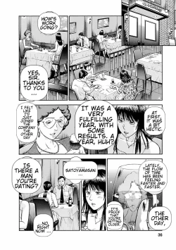 Page 34 of Datenshi no Yuuwaku1