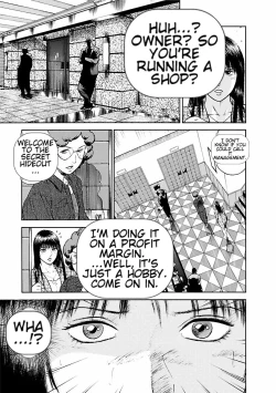 Page 37 of Datenshi no Yuuwaku1