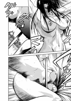 Page 40 of Datenshi no Yuuwaku1