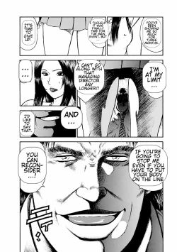 Page 86 of Datenshi no Yuuwaku1