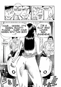 Page 87 of Datenshi no Yuuwaku1