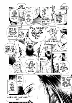 Page 92 of Datenshi no Yuuwaku1