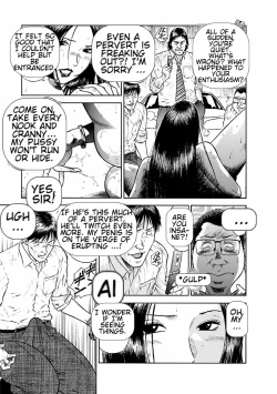 Page 97 of Datenshi no Yuuwaku1