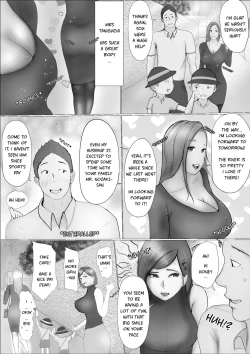Page 9 of Swapping Story | Koukan Monogatari