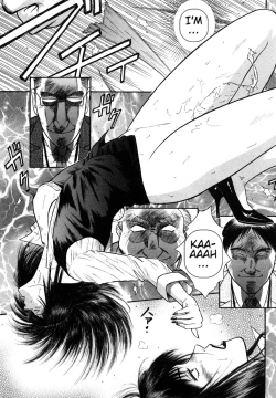 Page 103 of Datenshi no Yuuwaku2 English