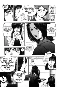 Page 107 of Datenshi no Yuuwaku2 English