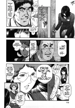 Page 108 of Datenshi no Yuuwaku2 English