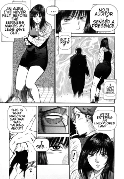 Page 117 of Datenshi no Yuuwaku2 English