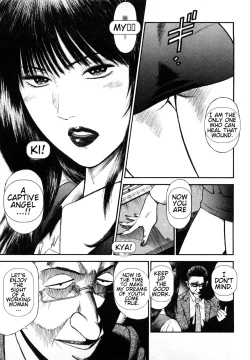 Page 135 of Datenshi no Yuuwaku2 English