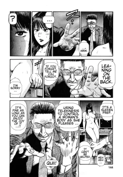 Page 142 of Datenshi no Yuuwaku2 English