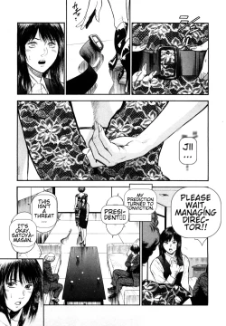 Page 161 of Datenshi no Yuuwaku2 English