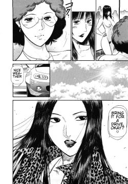 Page 184 of Datenshi no Yuuwaku2 English