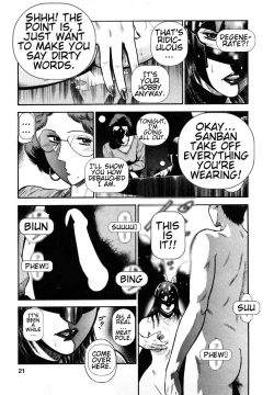 Page 19 of Datenshi no Yuuwaku2 English