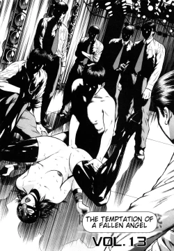 Page 21 of Datenshi no Yuuwaku2 English