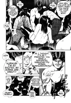 Page 40 of Datenshi no Yuuwaku2 English