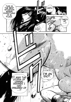 Page 53 of Datenshi no Yuuwaku2 English