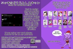 Page 6 of The Day I Decided to Make My Cheeky Gyaru Sister Understand in My Own Way- The Convenient Gal