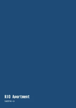 Page 26 of Rio Apart