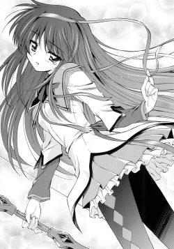 Page 5 of Rakugaki no Shirabe