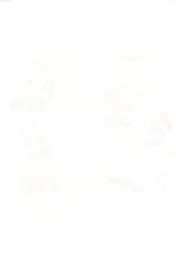 Page 35 of GekkanJoseki Ou