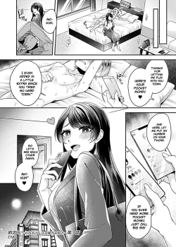 Page 20 of Anekatsu OL| The Big Sis Who Loves To Fuck Ch. 1