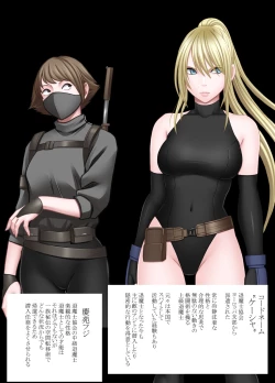 Page 1 of Kesha Fantia