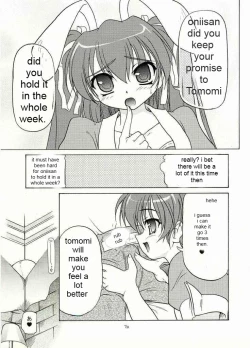 Page 5 of Twintail Maniatan Hen -