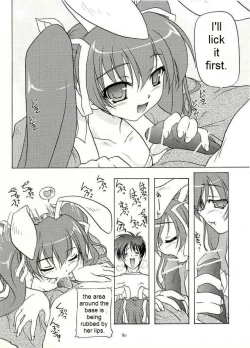 Page 6 of Twintail Maniatan Hen -