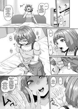 Page 53 of Omase na Imouto to Ecchi na Saimin Pakopako Life