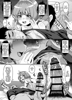 Page 7 of Omase na Imouto to Ecchi na Saimin Pakopako Life