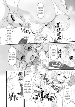 Page 16 of Anata wa Buta Kashira Soretomo Benki?