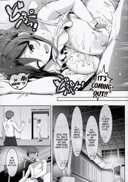 Page 20 of Nyuusai no  Gihou | Titty Technique