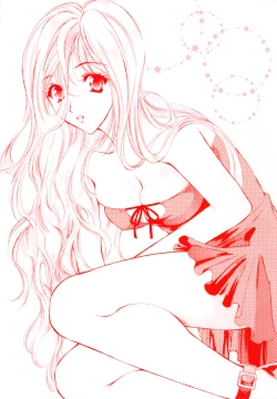 Page 189 of Netsu Shisen