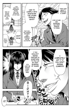 Page 122 of Yarareru Mae ni Yare | I'll Fuck You Before You Fuck Me Ch. 3-8